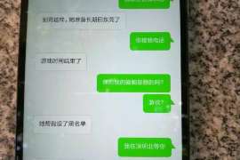女人提分手无法挽回：深入了解分手背后的心理因素