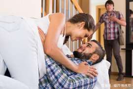 雅安情感挽回专业咨询:重燃爱火,修复破碎的心 雅安情感挽回专业咨询:重燃爱火,修复破碎的心